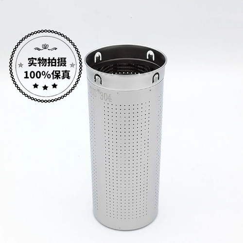 适配KONKA康佳电热水壶原装配件型号KHK-18V12养生壶玻璃壶盖底座 - 图2