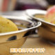 Xishi thickened dining utensil stainless steel plate