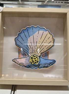 宜家桑娜赫立体装饰画框 深框墙面挂画DIY立体画框儿童房装饰相框