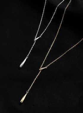 s925纯银流苏水滴项链女气质Y字可调节高级感百搭光面长款毛衣链