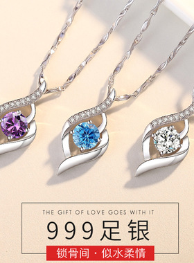 s999足银简约百搭项链女潮小众设计感吊坠国潮网红镶钻银配饰