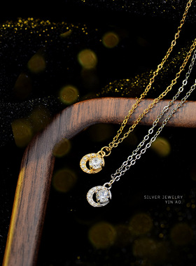 s925纯银星星月亮项链满钻吊坠轻奢高级感简约设计2025新爆款锁骨