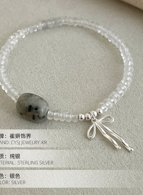 崔妍饰界S925银韩版白水晶手串合集小众清新ins风闺蜜精致手饰女