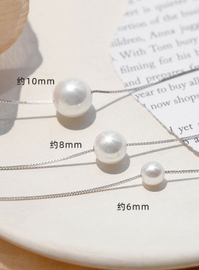 S925珍珠项链女小众设计感轻奢伸缩可调节颈链ins锁骨链纯银吊坠