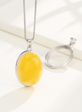 925银女吊坠托空托 简约椭圆形吊坠托 镀18K金蜜蜡琥珀和田玉空托