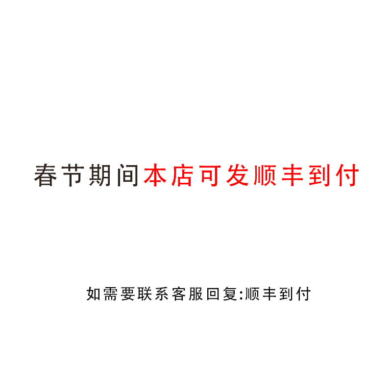 亿健跑步机原装方形安全锁通用 开关钥匙磁铁配件感应器急停优步 - 图0