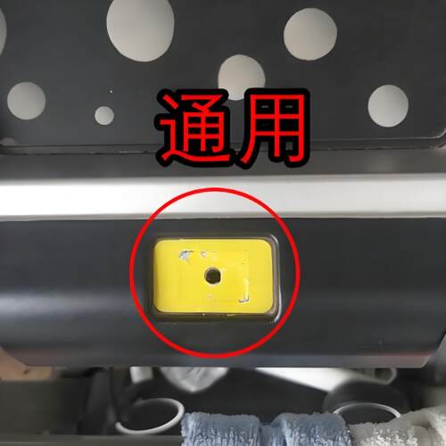 亿健跑步机原装方形安全锁通用 开关钥匙磁铁配件感应器急停优步 - 图2