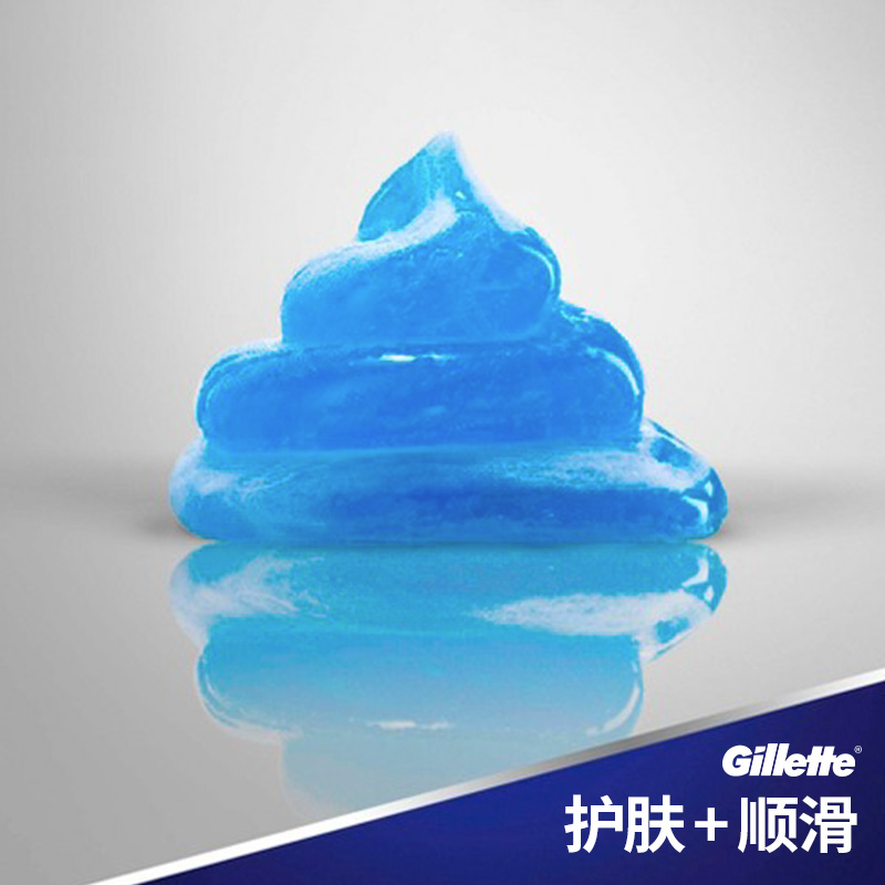 靓猫居家日用专营店吉列剃须啫喱三瓶装进口男士剃须泡沫刮胡泡剃须膏2合1清新型1