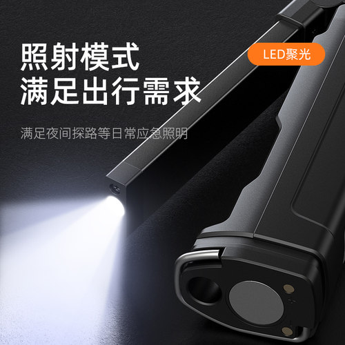 神火G16-S维修工作灯汽修强磁吸机床电器长续航手电筒强光可充电 - 图0