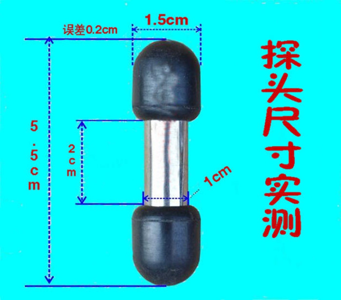 全自动水位控制器探头浮球开关感应液位继电器220V水塔家用探头 - 图1