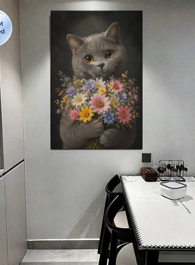 可爱小猫抱花油画装饰画客厅挂画卧室床头画复古壁画
