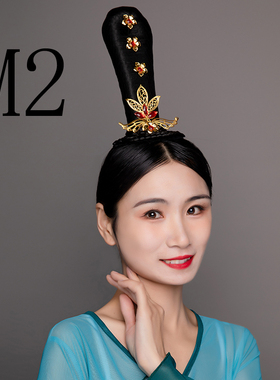 敦煌头饰美人关发髻舞蹈