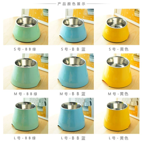 Houp Pet Tall Bowl Cat Bowl Cat Bow