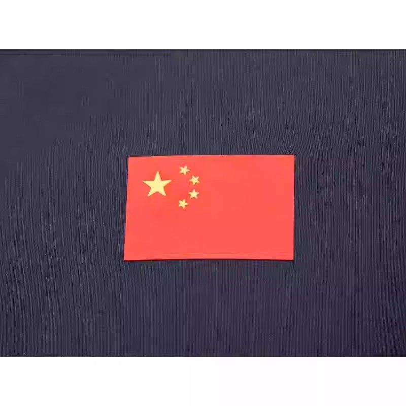 安踏国服2024秋冬长袖POLO衫男立领运动休闲国旗套头长袖卫衣上衣,淘宝优惠券,粉丝福利购,淘宝优惠卷