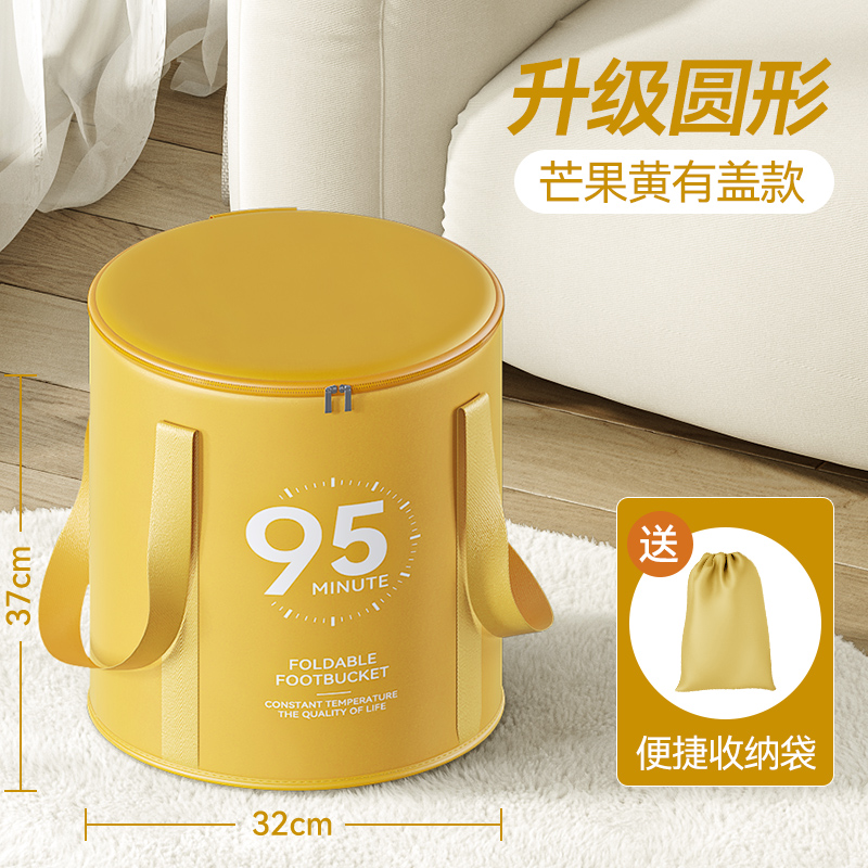 便携折叠泡脚桶袋恒温足浴洗脚盆过小腿膝按摩高深保温养生家用装_燕燕旅行生活记_家庭/个人清洁工具-第5张图片-提都小院
