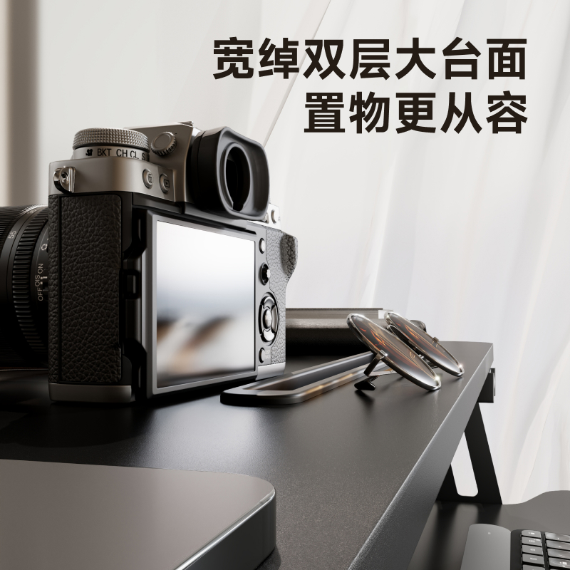 北弧电动升降桌智能工作台站立式笔记本办公桌面增高电脑支架D560 - 图2