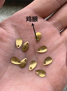 不伤线瓜子水滴小亮片防磨线钓组微物 路亚饵白条马口翘嘴青稍