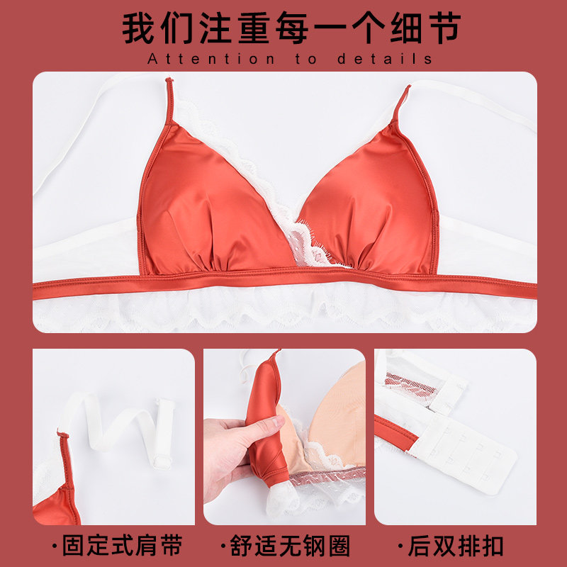 法式蕾丝三角杯性感bra夏季超薄款 兰仪贝芬文胸
