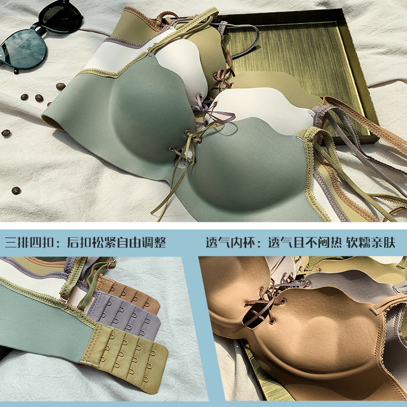 拉b无痕无钢圈小胸绑带防下垂内衣 兰仪贝芬文胸