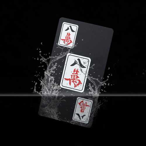 防水纸牌麻将牌扑克牌磨砂加厚塑料旅行便携家用手搓迷你纸麻将牌 - 图2