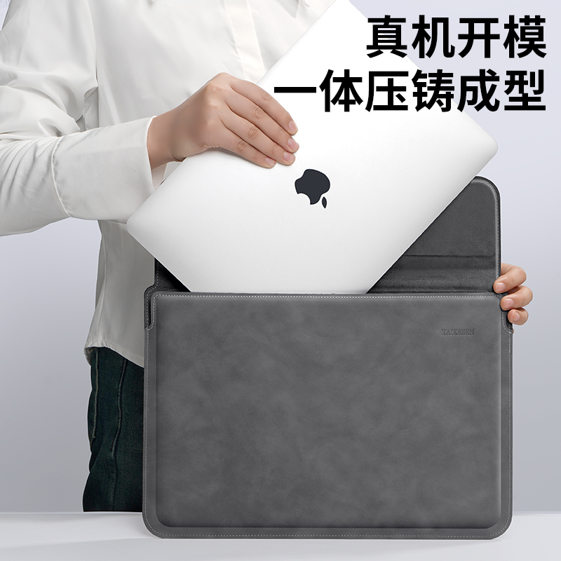 电脑包适用微软surface pro8笔记本Laptop GO2内胆book15手提5平板pro7保护套6简约男女13.5寸15皮套12.3防水-图2