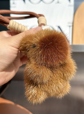 可爱水貂毛卡皮巴拉汽车钥匙扣书包挂件毛绒水豚公仔玩偶挂饰礼物