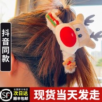 New Years Day Chinese New Years Lunar New Year autumn and winter handmade Diy Santa Clapping and sending Girlfriend Gift Cute Hairpin Material Bag