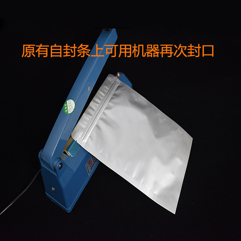 纯铝箔自立自封袋加厚锡箔平底自封袋茶叶夹链食品干果包装袋盲袋,淘宝优惠券,粉丝福利购,淘宝优惠卷