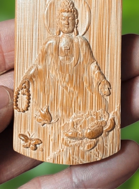 玉竹实心竹雕刻纯手工天然超厚手牌手把件竹雕竹把竹牌把件刻字