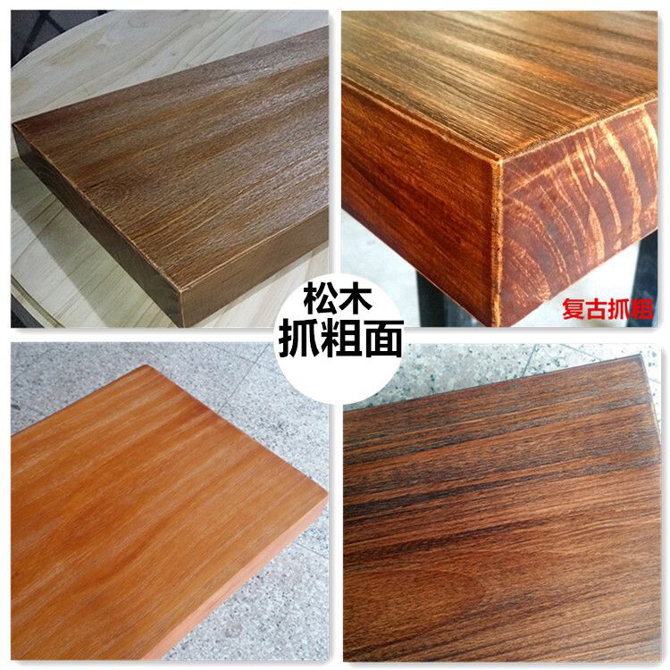 老榆木板材吧台板定制实木桌面板工作台面板餐桌办公桌定制大板_虎窝淘