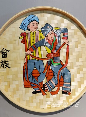 手绘簸箕画少数民族人物装饰画