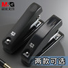 Chenguang 91639 stapler labor-saving office No. 12