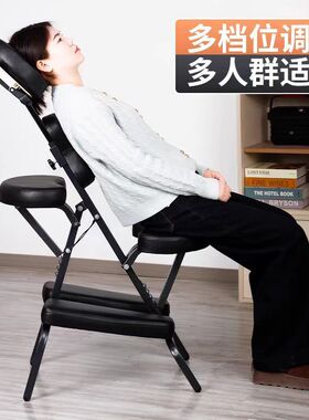 刮痧按摩椅纹身艾灸椅保健椅便携式折叠推拿椅家用椅折叠摆摊椅子