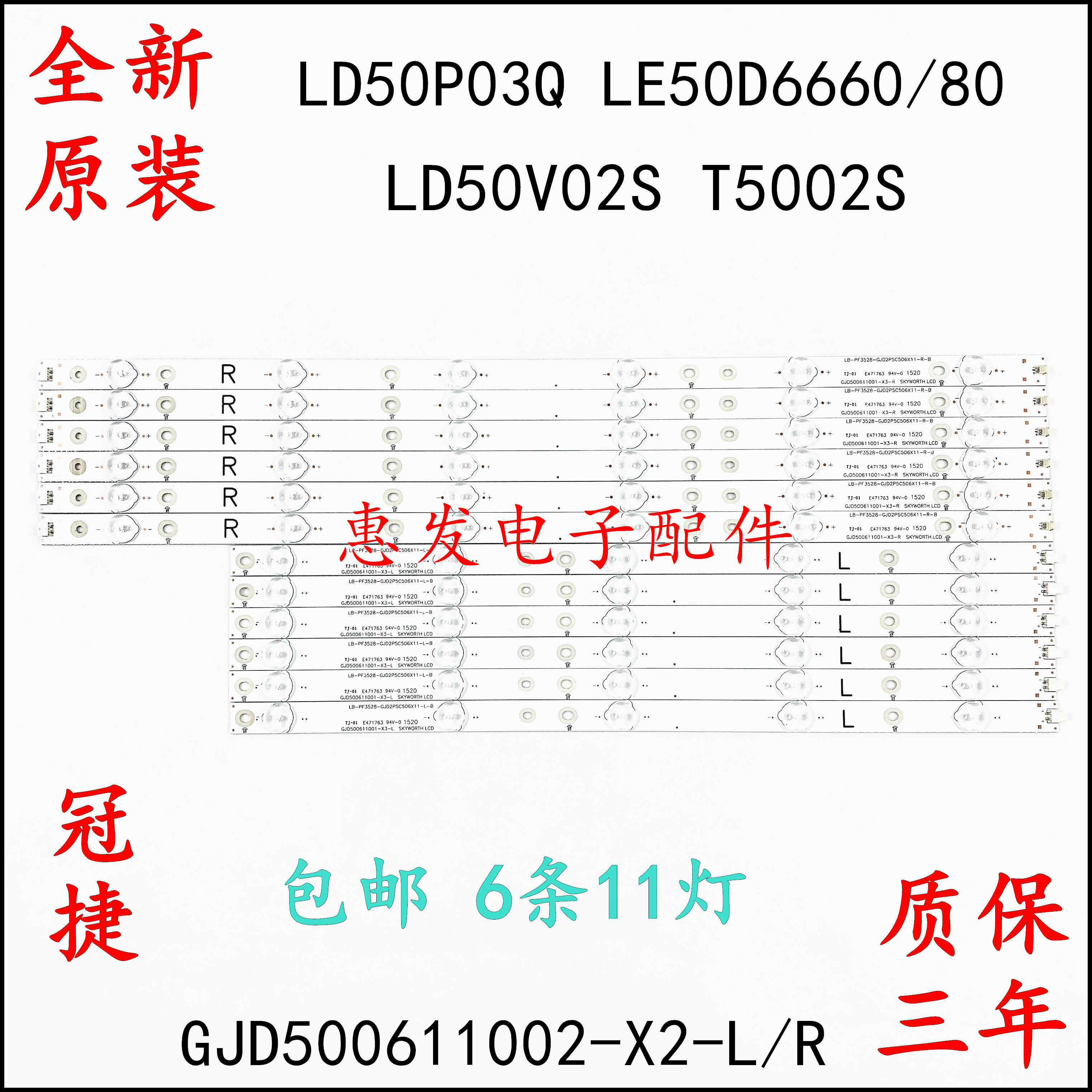 格安大特価】 ヤフオク! - メール便 送料無料 L405/L415 ソニカ 純正スマー... 正規店好評 - shineray.com.br