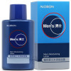 Yabang Men's Lotion Cream Moisturizing Dew Moisturizing