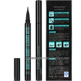 Подлинный Dongdong на 正 正 正 正 正 正 笔 正 正 正 正 正 正 正 正 正 正 正 正 正 正 正 正 正