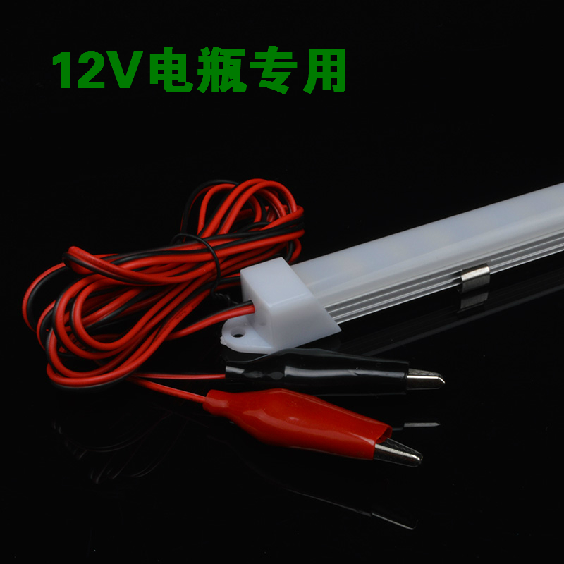 led硬灯条蓄电池12v24v48V60V夜市集市地摊摆摊灯电瓶灯管带夹子 - 图2