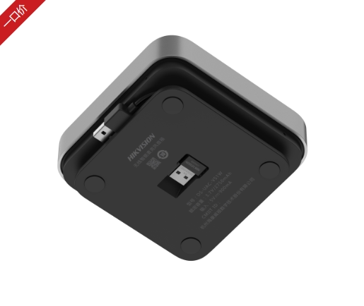 Hikvision Wireless Bluetooth Omnidirectional Microphone