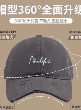 2026新款纯棉女士显脸小棒球帽