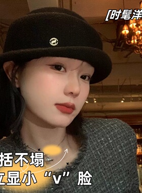 千金风黑色毛呢礼帽女冬季卷边
