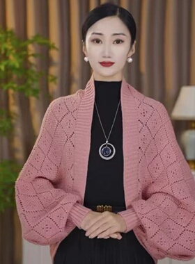 秋冬针织开衫披肩女士配裙子毛衣