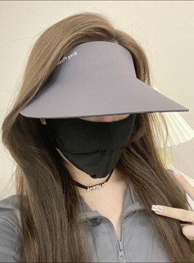 空顶帽出游韩版男女通用夏季遮阳