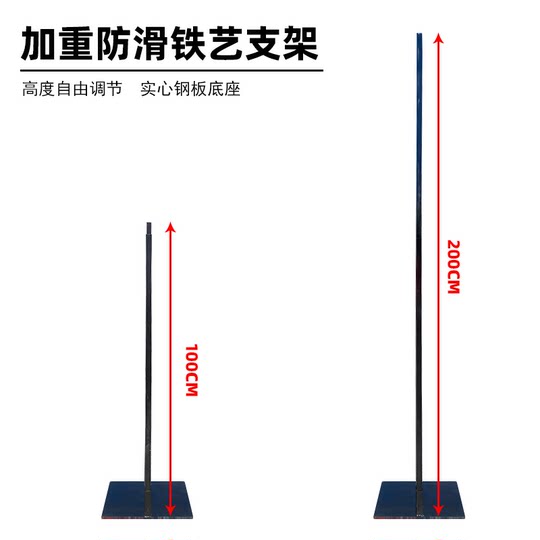 网红伸缩杆支撑架子立柱落地升降管KT支架展板婚庆背景幔布置道具