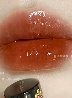 Gucci/古驰 倾色流光Glow Care水润细管唇膏口红308/204/217水光