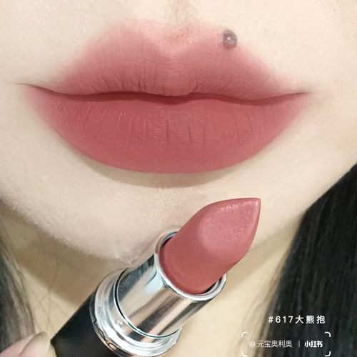 MAC魅可新品哑光大子弹头唇膏口红666/683/616/688/669/693/609 - 图0