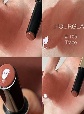 Hourglass细管唇膏笔水光镜面