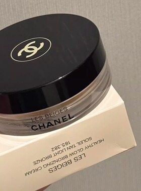 Chanel/香奈儿2025新款古铜修容膏382Light Bronze/384/386阴影