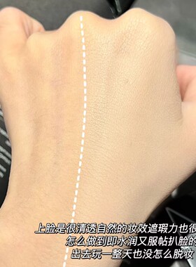 Nars纳斯白色圆盒气垫bb粉底遮瑕