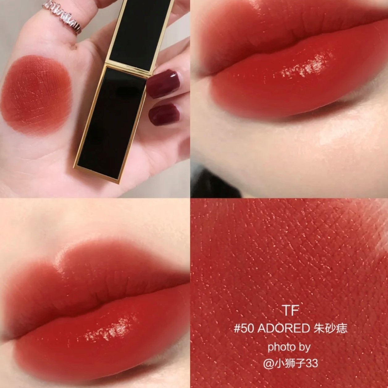 TomFord TF黑管细管哑光口红唇膏27 24 50朱砂痣 51 52 90 92 93-图2