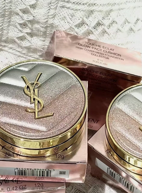 YSL圣罗兰新品26情人节春季限定星辰粉气垫B10滋润小金条口红1988
